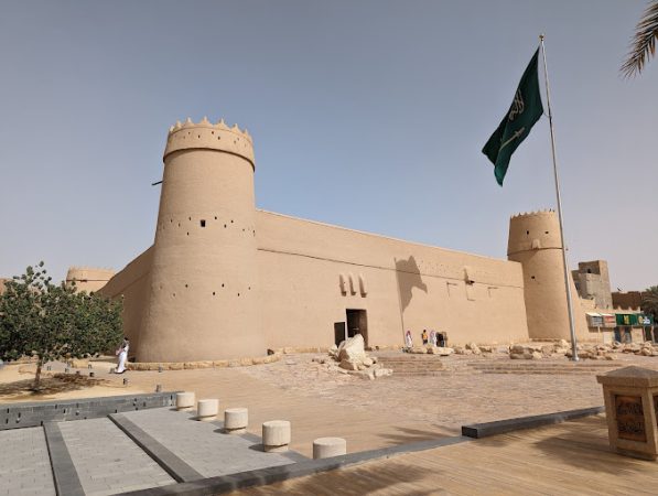 Discover the Rich Heritage of Riyadh: Must-Visit Attractions in Saudi Arabia's Cultural Hub